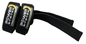 POWER SYSTEM trhačky na posilování LIFTING POWER STRAPS BLACK/YELLOW One Size 2 ks