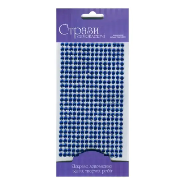 Samolepicí třpytivé kamínky 5mm 375ks – Blue