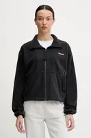 Fleecová mikina Columbia Backbowl II FZ Fleece