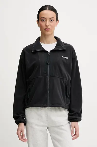 Fleecová mikina Columbia Backbowl II FZ Fleece