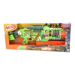 Nerf Zombie Corrupter puška