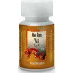 Baldachýnová komnata - Wen dan pian