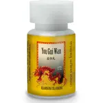 Blahodarná sila koreňov - You gui wan