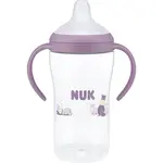 NUK Perfect Match Hippo fľaštička na učenie s kontrolou teploty 6m+ 260 ml