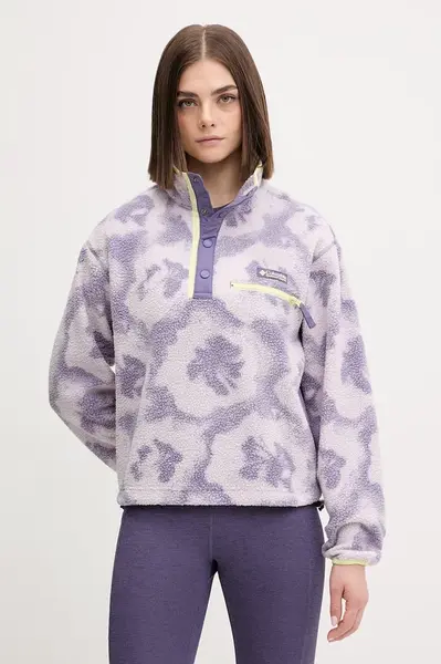 Sportovní mikina Columbia Helvetia