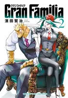 Gran Familia Vol. 2 - Kenji Hamada