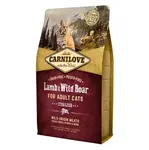 CARNILOVE  Lamb & Wild Boar Grain Free granule pro kastrované kočky, Hmotnost balení: 2 kg