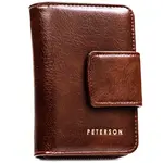 Dámska peňaženka hnedá - Peterson Galina