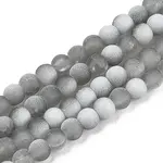Frosted Crackle Glass Beads Strands