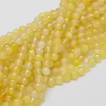 Natural Agate Beads Strands