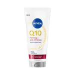 Nivea Q10 Zpevňující krém na krk a dekolt 200 ml