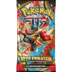 Pokémon TCG: ME01 - Booster