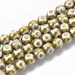 Electroplate Glass Beads Strands