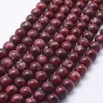 Natural Dyed Sesame Jasper Beads Strands
