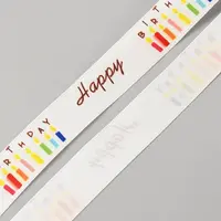 Birthday Theme Polyester Ribbon