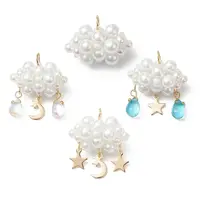 4Pcs Pearlized Glass Pearl Beads Pendants