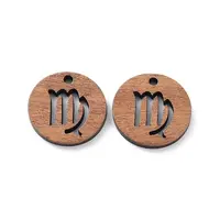 Walnut Wood Laser Cut Pendants
