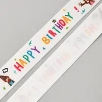 Birthday Theme Polyester Ribbon