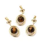 Natural Tiger Eye Pendants