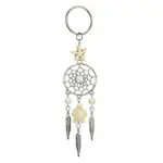 Alloy Woven Net/Web with Feather Pendant Keychain