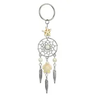 Alloy Woven Net/Web with Feather Pendant Keychain