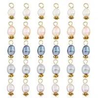 30Pcs 5 Colors Natural Freshwater Shell Rice Charms