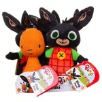 ORBICO Plyšová figurka Bing, Flop a Hoppity 16cm