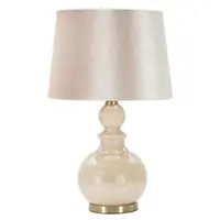 STOLNÍ LAMPA, 37.5/37.5/61 cm