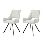 MID.YOU SADA ŽIDLÍ 2 kusy