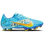 Nike ZOOM MERCURIAL VAPOR 15 ACADEMY KM MG Pánské kopačky, modrá, velikost 46