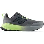 New Balance FRESH FOAM X GAROE V2 Pánska bežecká obuv, sivá, veľkosť 46.5