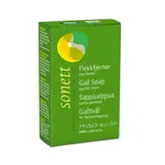 Sonett EKO tuhé žlčové mydlo na škvrny 100 g