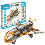 Engino Inventor Raketoplán 5 modelov