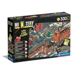 Clementoni MYSTERY PUZZLE 300 dílků - Hackerský útok v Londýně