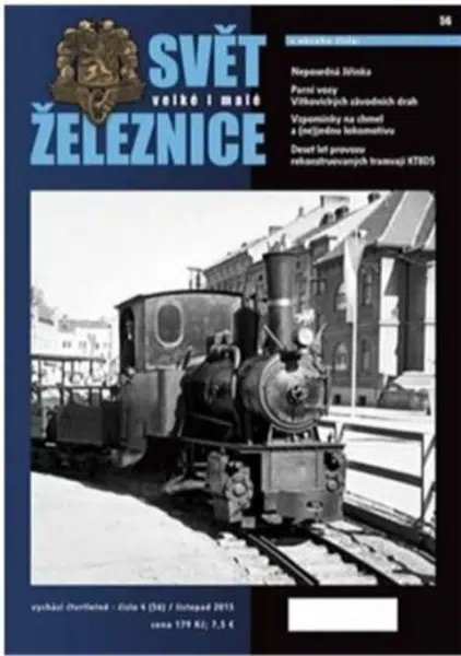 Svět velké i malé železnice - 56 (4/2015) - Jan Vaněk