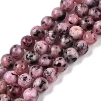 Dyed Natural White Jade Beads Strands