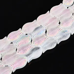 Frosted Glass Beads Strands