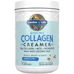 Garden of Life Collagen Creamer kolagén s probiotikami príchuť Creamy Vanilla 330 g