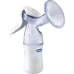 Chicco Natural Feeling Manual Breast Pump odsávačka mateřského mléka 1 ks