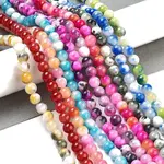 Natural Persian Jade Beads Strands