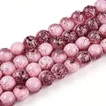 Transparent Baking Painted Glass Beads Strands