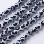 Natural Agate Beads Strands