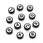 Opaque Acrylic Beads