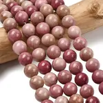 Natural Rhodonite Beads Strand