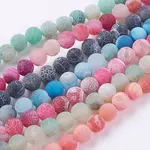 Natural Weathered Agate Beads Strands