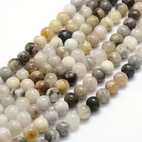 Natural Bamboo Leaf Agate Beads Strands