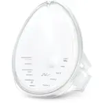 Medela Hands-free™ prsní nástavec S 21mm 2 ks