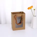 Rectangle Paper Bags