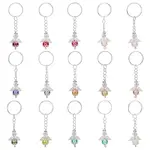 2 Sets Baptism Beaded Glass Pearl Angel Keychain