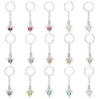 2 Sets Baptism Beaded Glass Pearl Angel Keychain